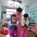 동방 어린이집 이미지