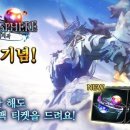 오르버스 이미지