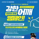 (주)환우국제
