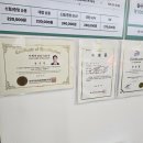 믿음카세차장 이미지