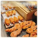 파리바게뜨시지매호점 이미지