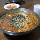 금학칼국수