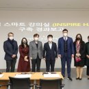 동아대학교 교수회관 이미지