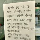 자연고시식당 이미지