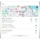 홍익한사랑의원 이미지