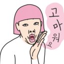 오션차일드 평택소사벌센터 이미지