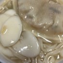 용안파출소 | 24-1(상). 와라! 청룡의 해여 🐉✨