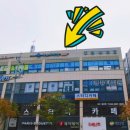 한예술유치원 이미지