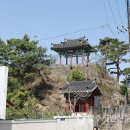 대은정(大隱亭) | 초등 다닐때 *쪽발쏘* 목욕하던 그곳!