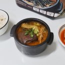 한우선지해장국 | 코스트코 밀키트 간편식 추천 한우선지해장국 후기 재구매 할듯