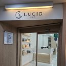 여성 헤어 커트 | 대전 여성 커트 잘하는 곳 루시드헤어 대전 둔산점 내돈내산 방문 후기(다운 디자이너님 강력 추천👍)