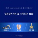 하나로그룹