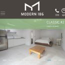 모던186 이미지