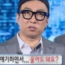 우르르 | 머리 빨리 자라는약 먹어봤는데... 잔머리가 갑자기 우르르 올라온 후기 (내돈내산)
