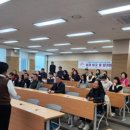 로뎀나무 아래 작은 도서관 이미지