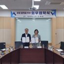 대신대학교 이미지