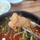 원적산공원 맛집 문경주매콤코다리 얼큰동태탕 내돈내산 후기