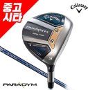 맥스골프클럽 이미지