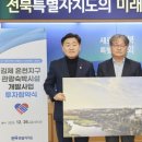 용지온천 이미지