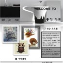 남한산성입구역 이미지