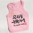1346 쇼핑하우