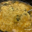 황씨네대가추어탕 이미지