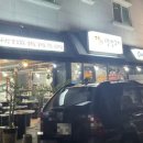 달인 연탄구이 이미지