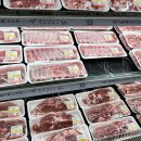 축협하나로마트본점 이미지