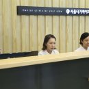 서울더가까이치과의원 이미지