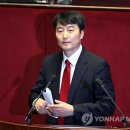 노암연합의원 이미지