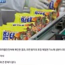 뽀글이 - 남동구 장도로 86-17 | 뽀글이