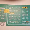 봉계1길 이미지