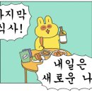 화북식당 네이버블로그