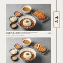 생선공방 이미지