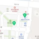 운정명품부동산공인중개사사무소 이미지