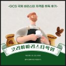 홍대의커피 이미지