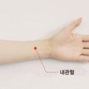 옴