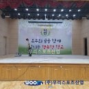 양주덕현초등학교 이미지