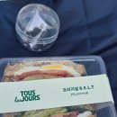 탐라네바퀴투어 | 기억 휘발되기 전에 낋여보는 셉 뉴앙콘 후기