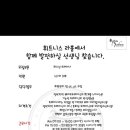 라훔헬스&필라테스