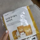 다비펫 | 주부생활 홈캉스백 핫 썸머 시즌 62 [라브아 캡슐세제, 감태패드, 한맥 캔맥주 등]