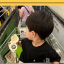 배스킨라빈스서면트레이더스