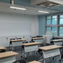 동구로초등학교 이미지