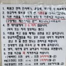에덴탁구장