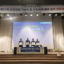 고용노동지청 이미지