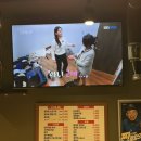 1571 | 야장 느낌의 유천동 맛집 고기정복 생돼지갈비 후기