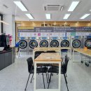 크린세탁전문점 이미지