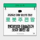 차와공