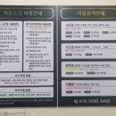 꿀공스터디카페둔촌센터 이미지