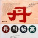 세명문화사